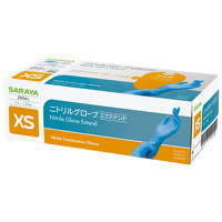 サラヤ ニトリルグローブ エクステンド ブルー Lサイズ 200枚 | サラヤ