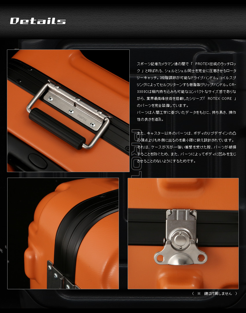 機内持込対応＞容量27Lプロスペック・前輪ストッパー付4輪キャリー