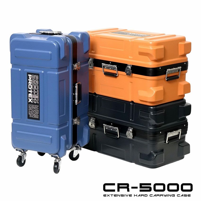 受託手荷物対応＞容量77L精密機器輸送・4輪キャリーFPV-08 カスタム