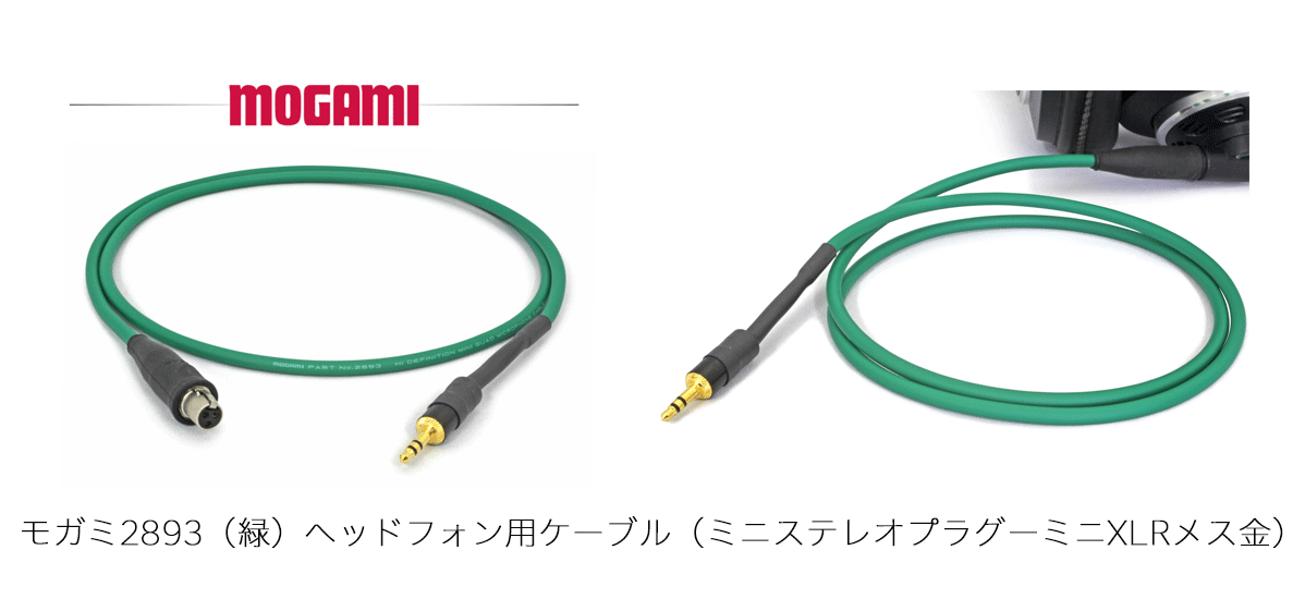 ヘッドフォン AKG K240 Studio（セミオープン型）