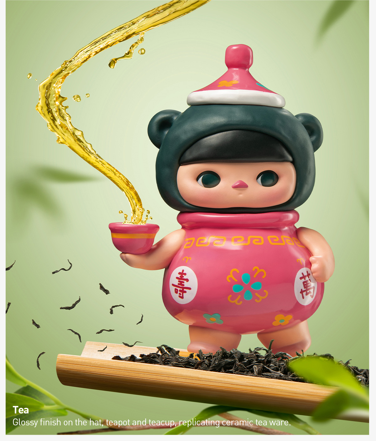 POP NOW:PUCKY The Feast Series Figures - POP MART (United States)