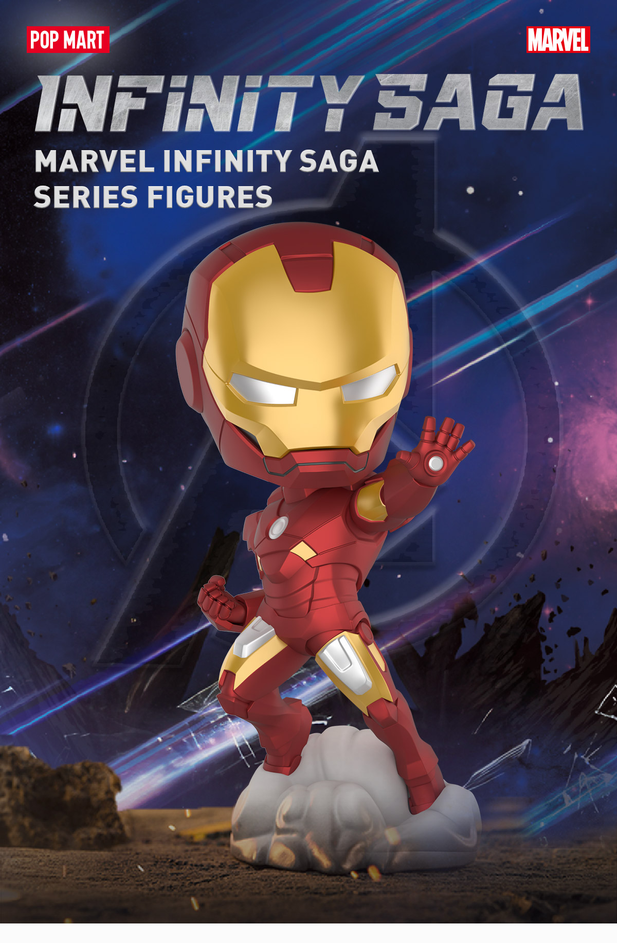 Marvel Infinity Saga Series Figures - POP MART (United States)