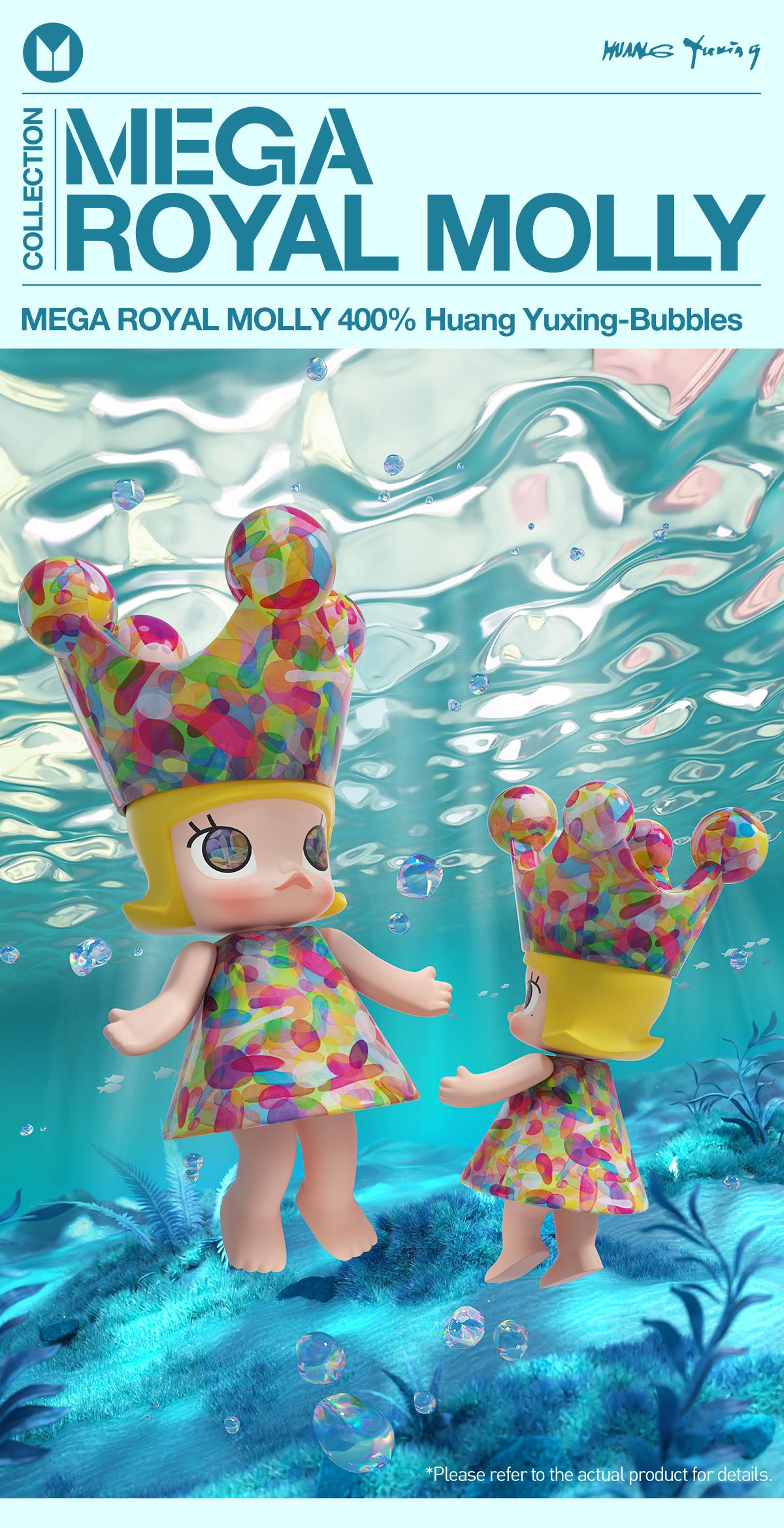 ぬいぐるみ MEGA MOLLY 400% HuangYuxingBubbles MEGA ROYAL MOLLY 400