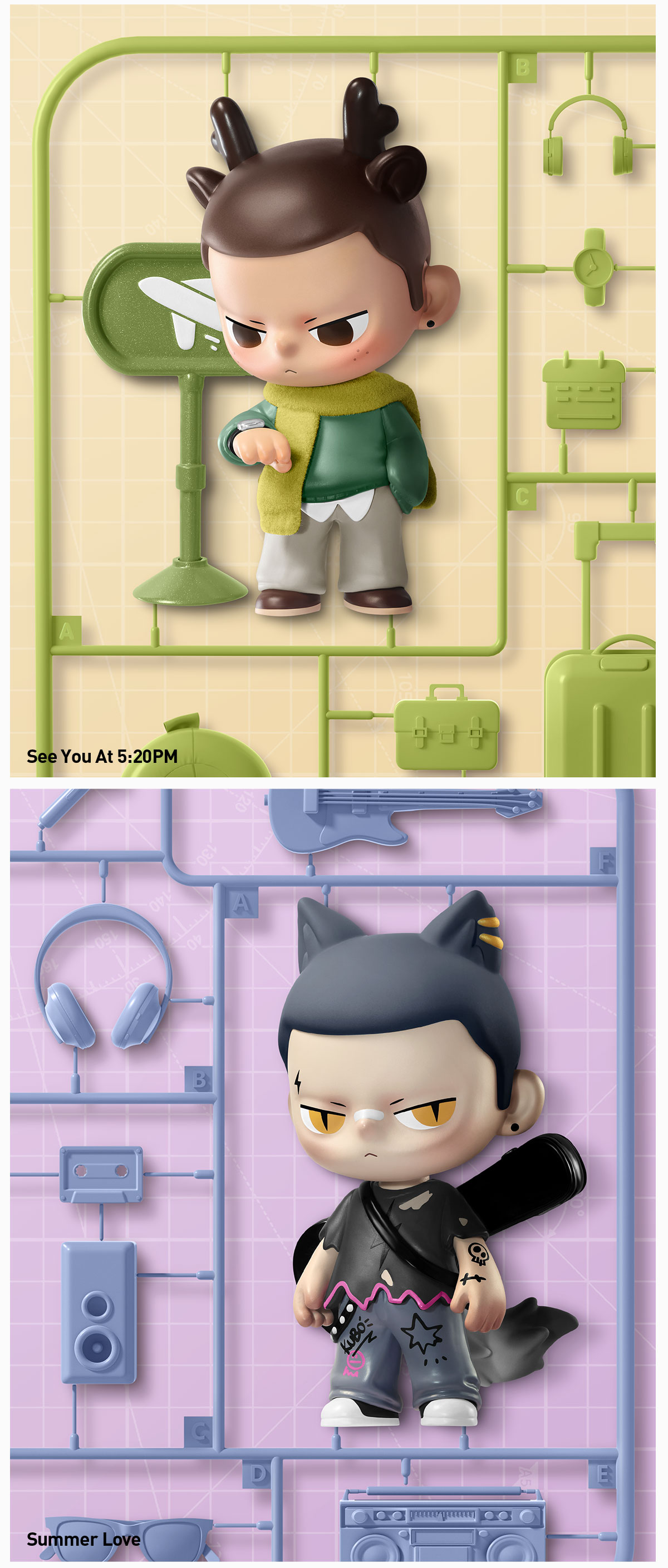 KUBO 24/7 YOU シリーズ フィギュア アソートボックス Amazon | POP