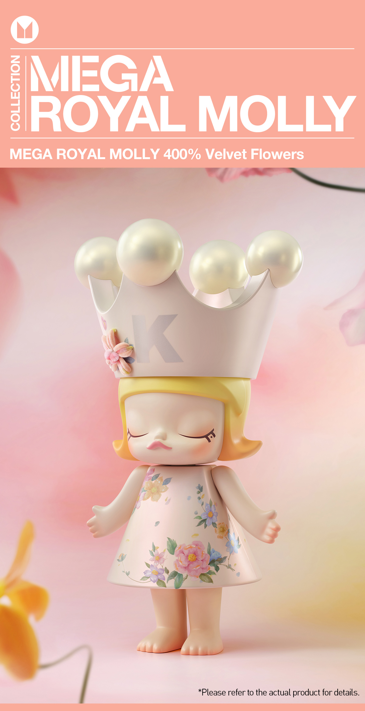 ぬいぐるみ MEGA MOLLY 400% Velvet Flowers MEGA ROYAL MOLLY 400