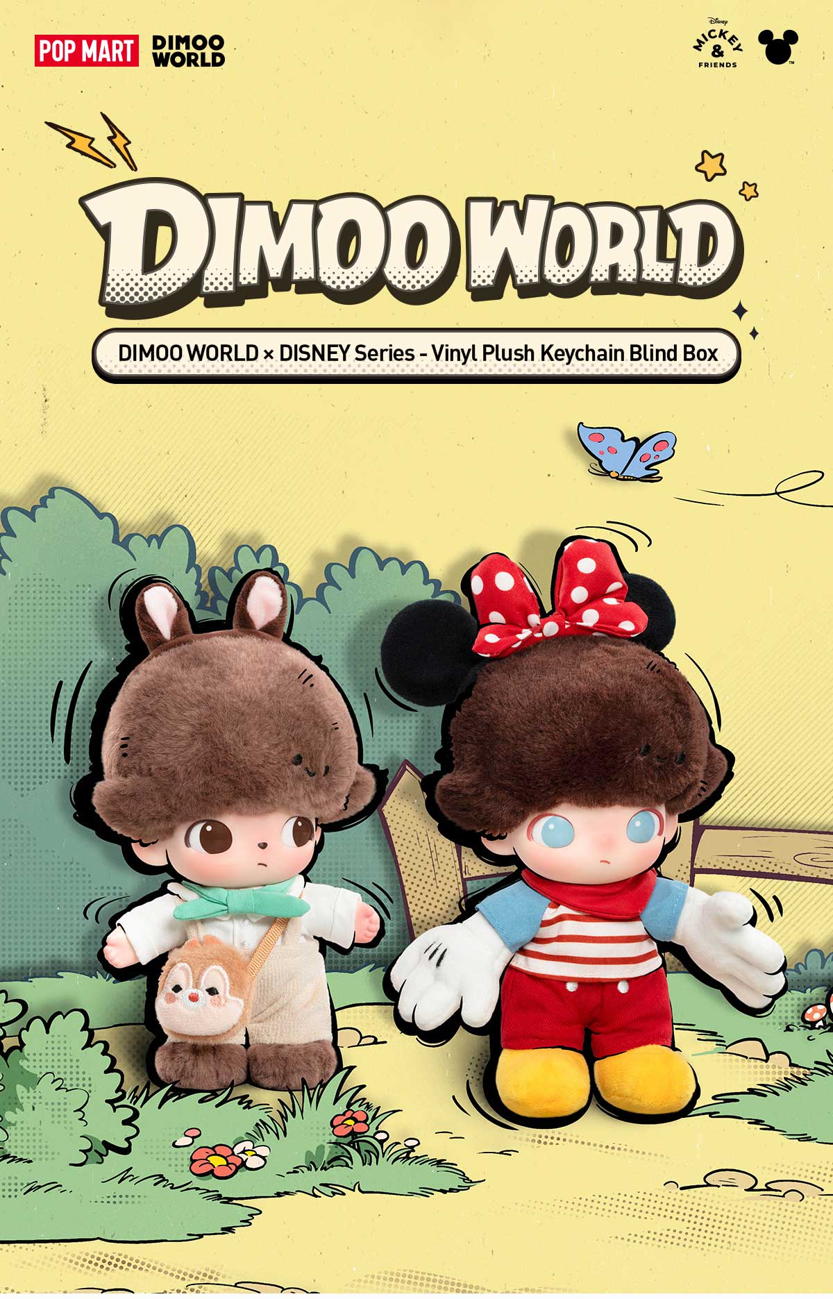 ポップマートDIMOO WORLD X DISNEY シリーズ アソートbox ポップマート