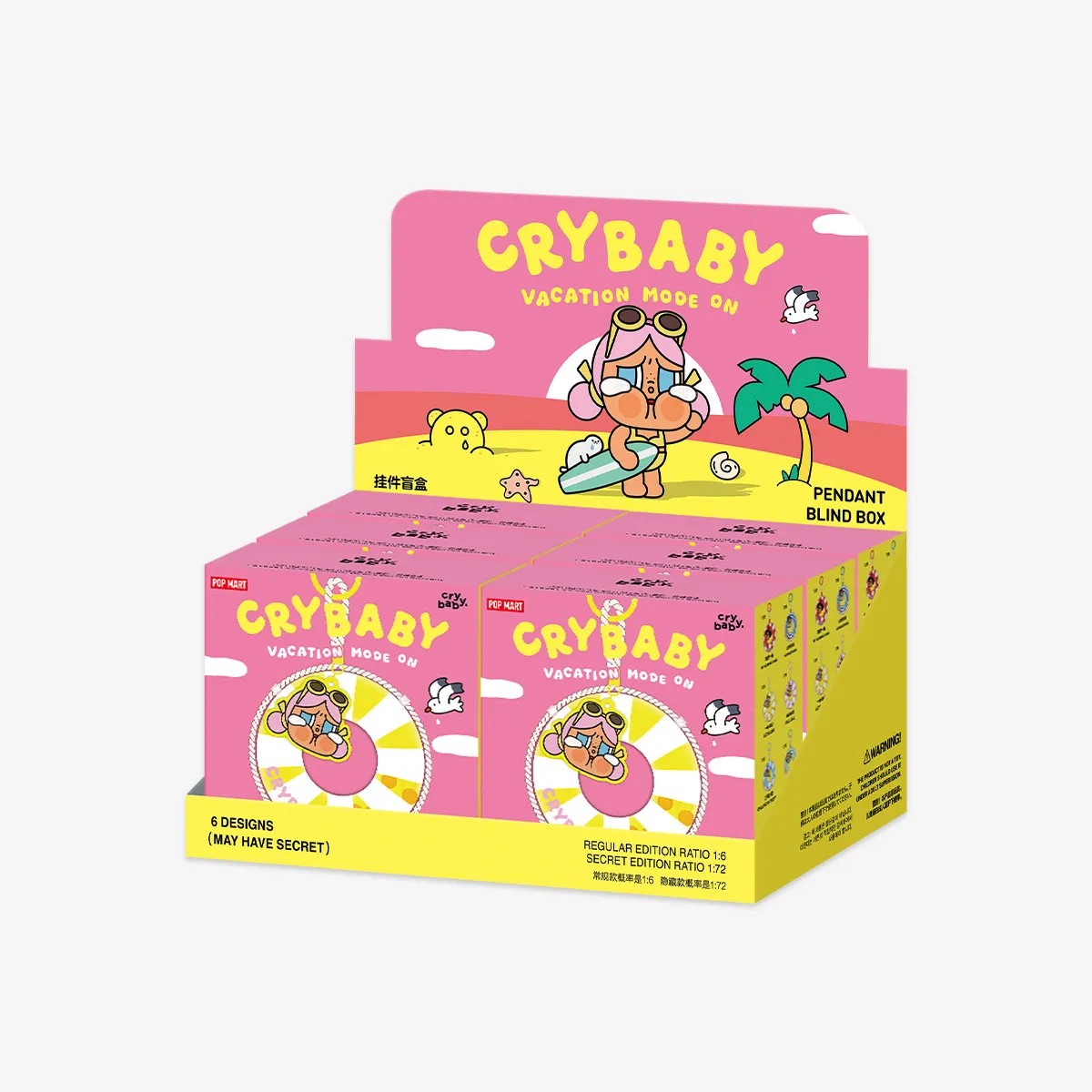 CRYBABY Vacation Mode ストラップ 未開封5箱 Amazon.com: POP MART