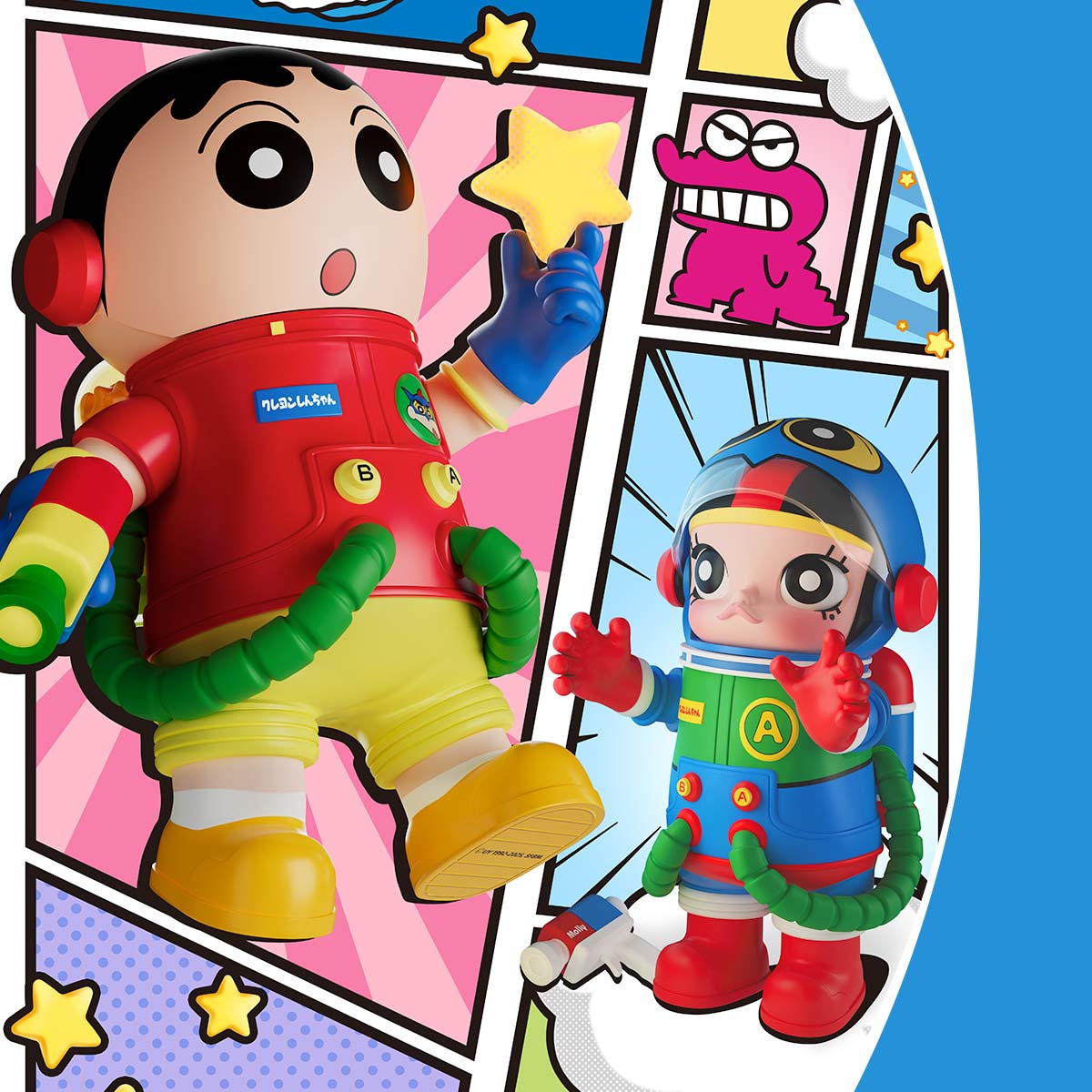 MEGA SPACE MOLLY 400%+100% クレヨンしんちゃん MEGA SPACE MOLLY 400