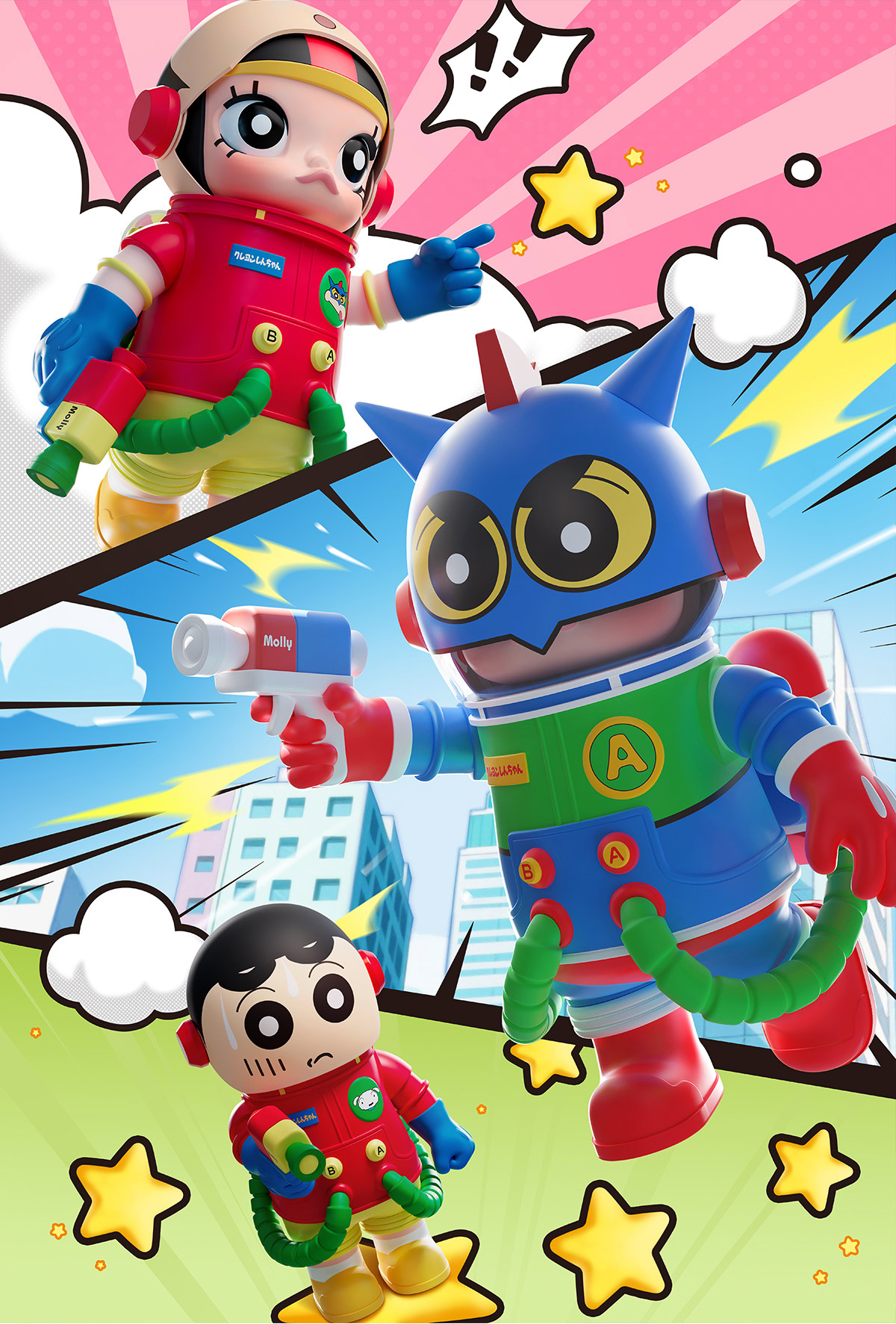 MEGA SPACE MOLLY 400%+100% クレヨンしんちゃん - POP MART (Japan)