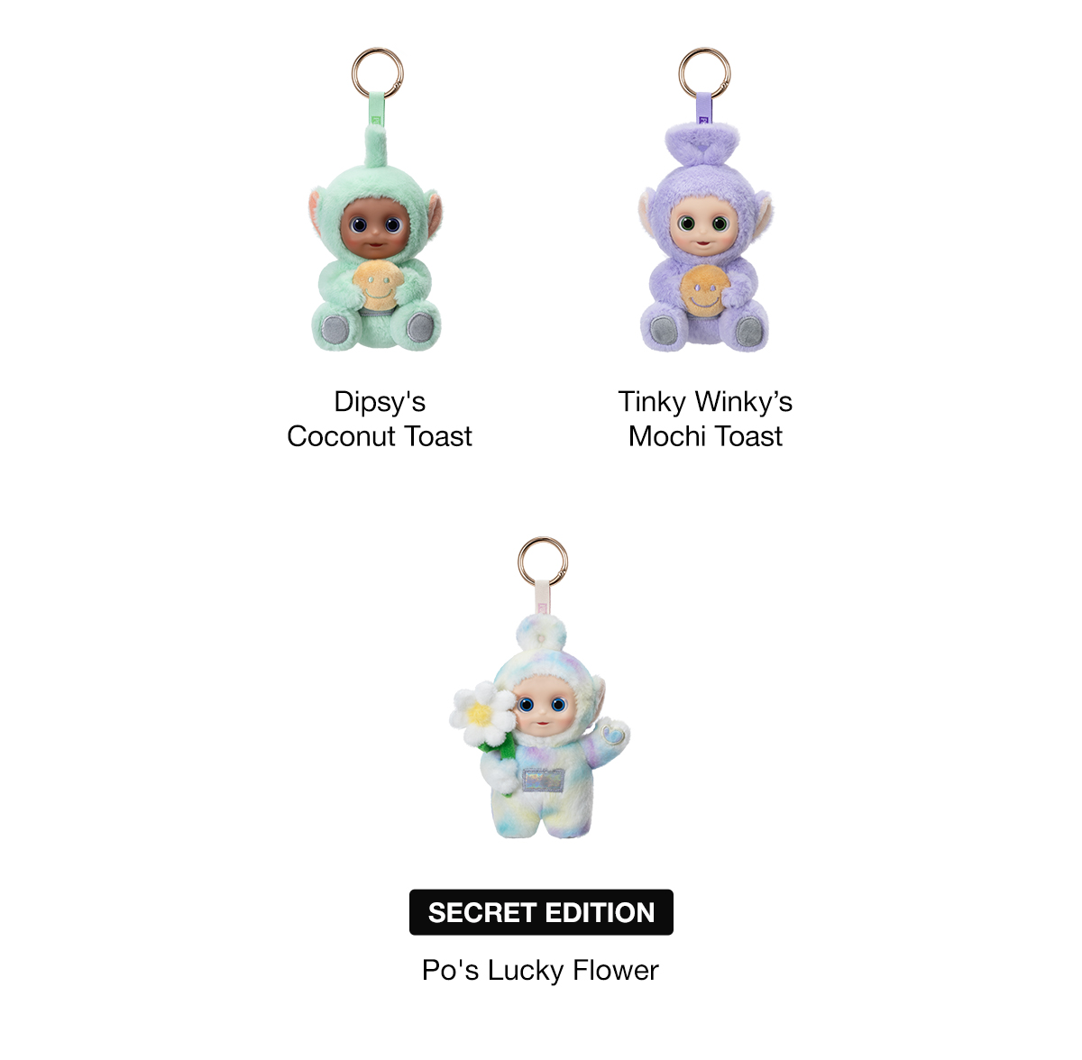 POP NOW: テレタビーズ 