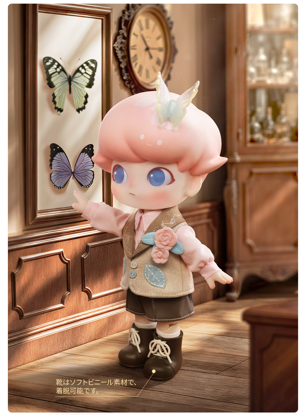 新品❣️DIMOO Gentleman アクションフィギュア1アソートボックス