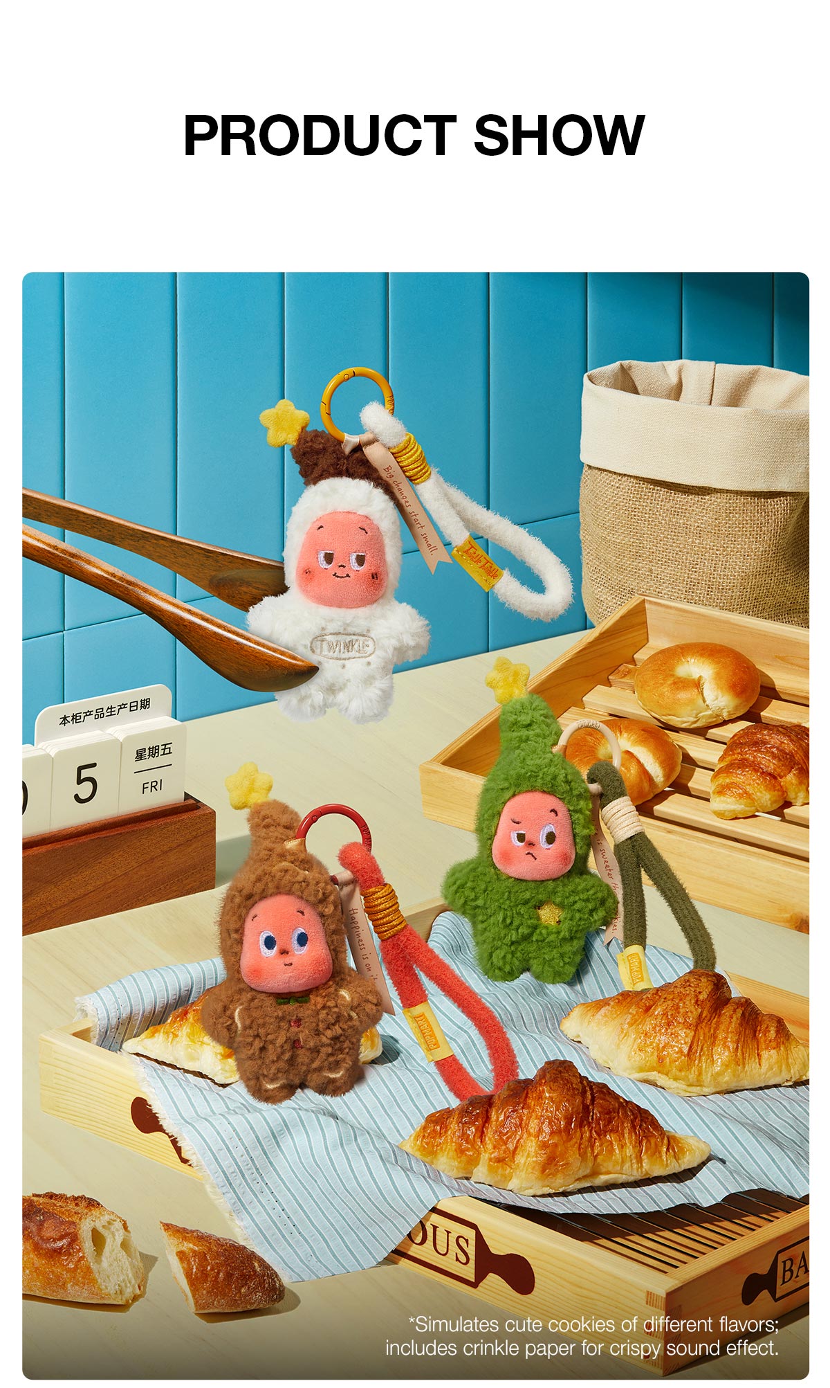 アイドル Savor the Moment Mini Cookies pop mart Twinkle Twinkle