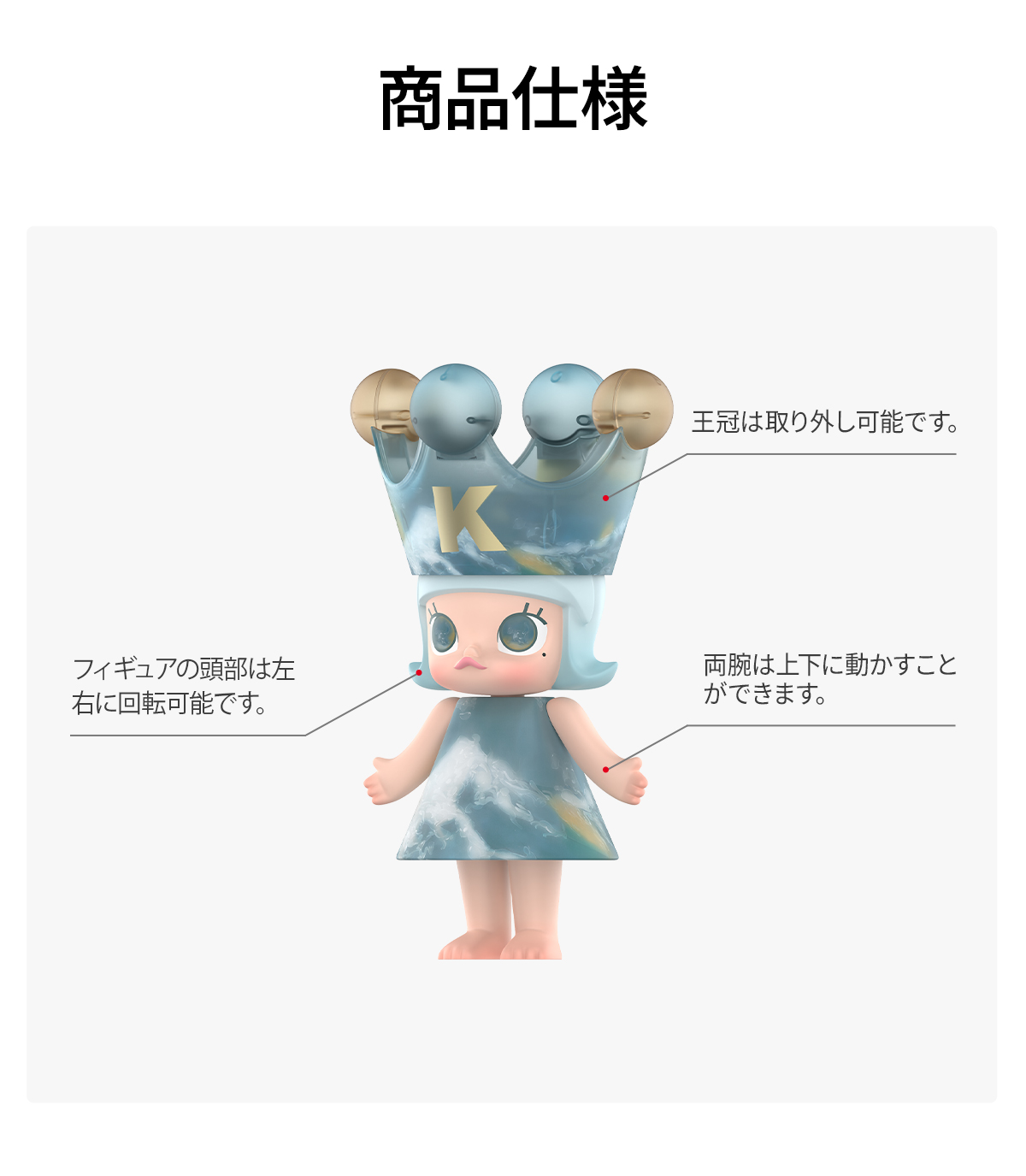 MEGA ROYAL MOLLY 400% DIDI TO LOVE MEGA ROYAL MOLLY 400% DIDI-TO