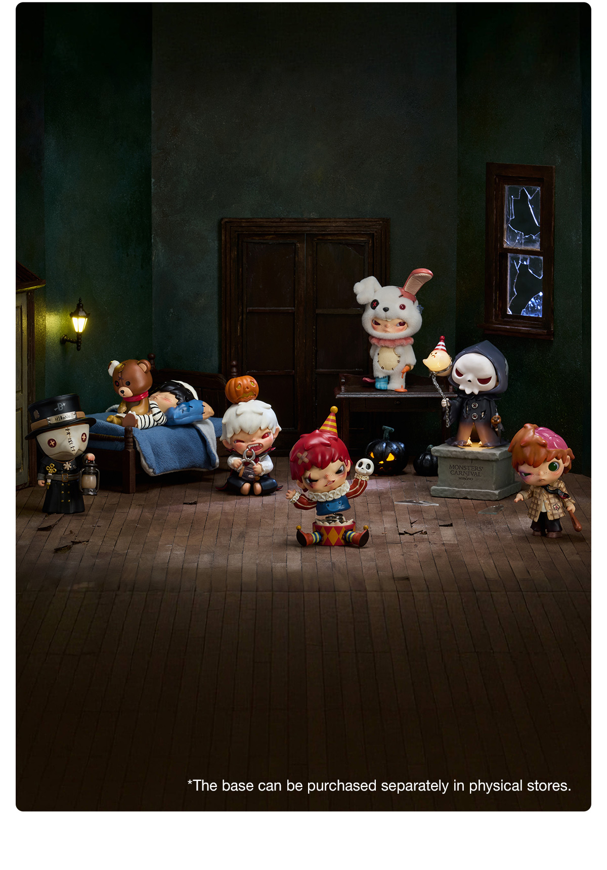 Hirono Monsters' Carnival Series Figures - POP MART (Japan)