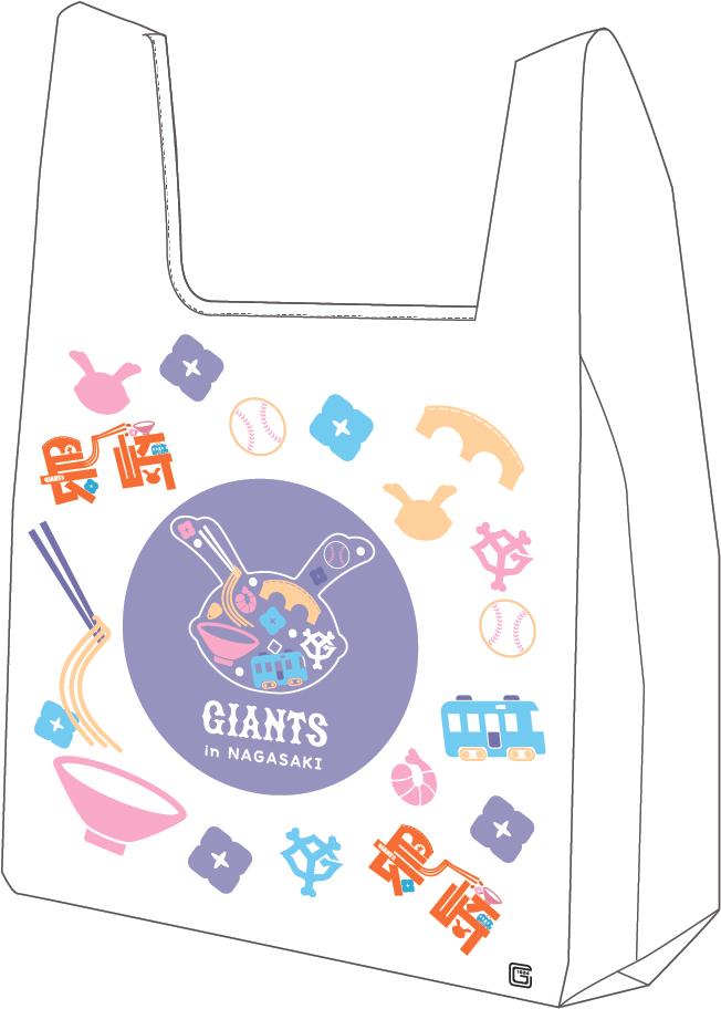 4月18日 長崎で開催するDeNA戦で公式グッズショップ「GIANTS STORE
