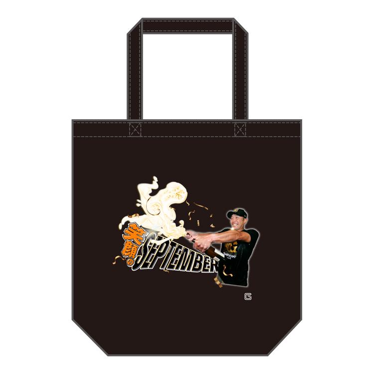 1954年NYジャイアンツ優勝記念コルベット&修理工場 美品 4年ぶりのセ