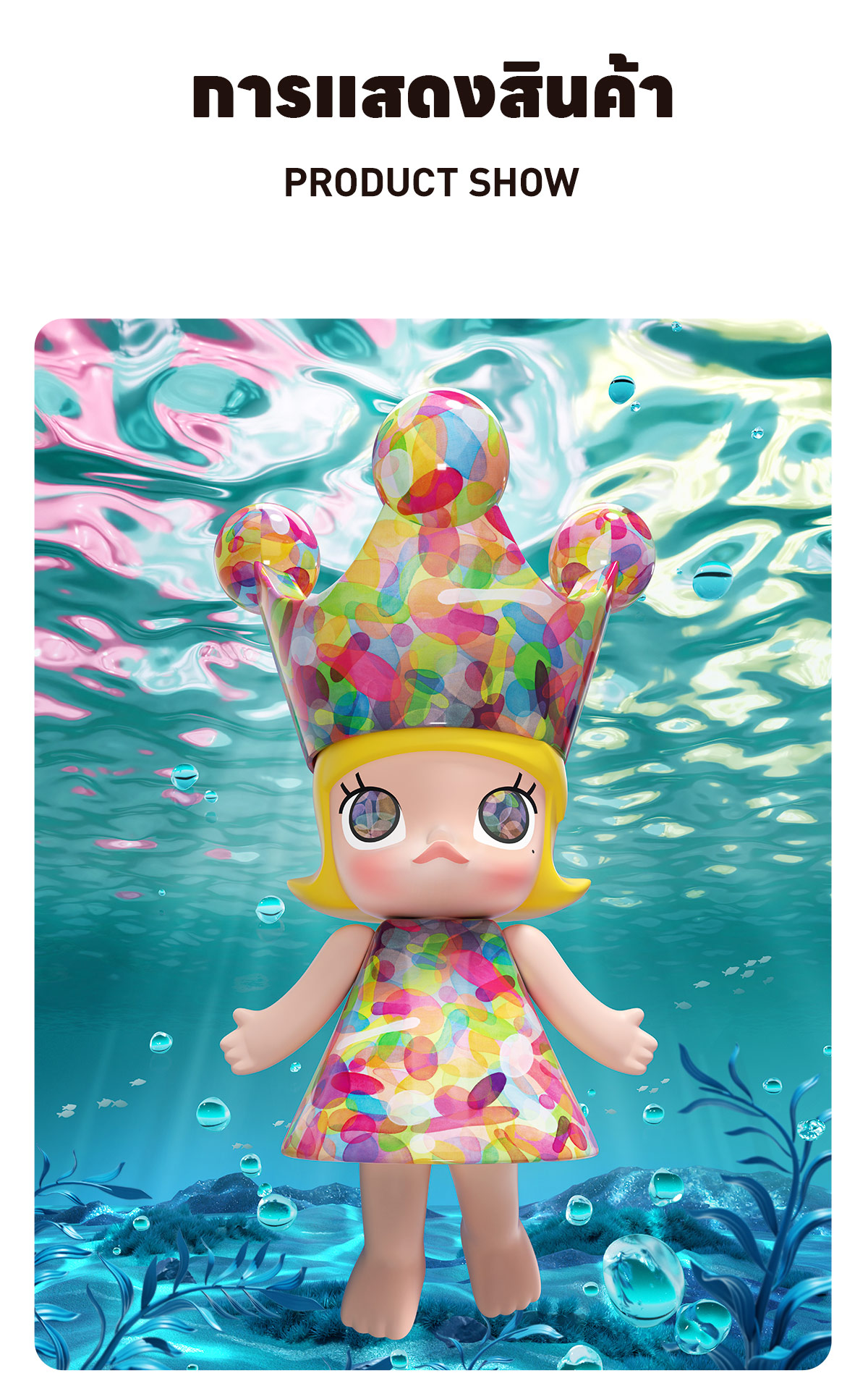 MEGA ROYAL MOLLY 400% Huang Yuxing-Bubbles - POP MART (Thailand)