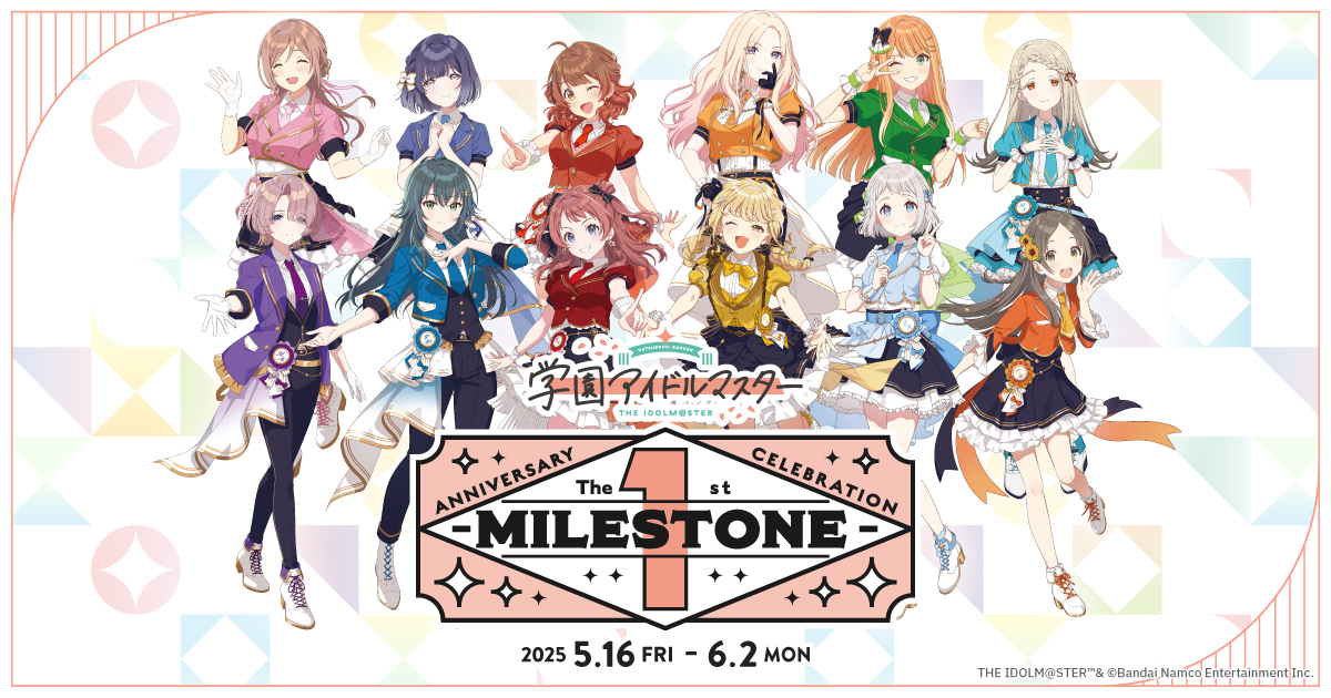 学マス The 1st Milestone ver. キャラファイングラフ 学マス The 1st