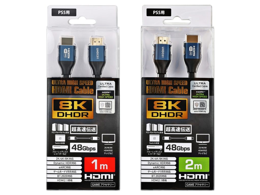 ウルトラハイスピードHDMIケーブル”GRFD-PS5_UHDC01”を発売 – 商品情報