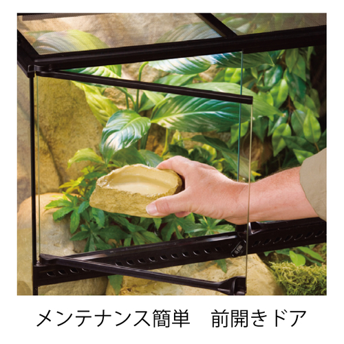 グラステラリウム9060 PT2614 | ジェックス株式会社