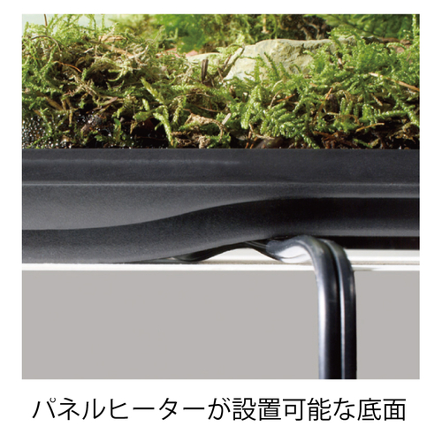 グラステラリウム9060 PT2614 | ジェックス株式会社