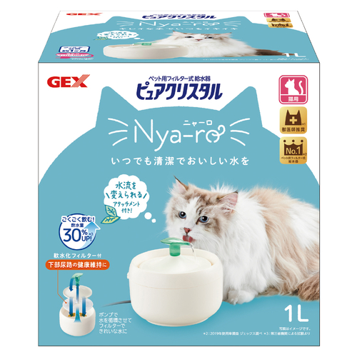 ピュアクリスタル ニャーロ 1L 猫用 オフホワイト | ジェックス株式会社