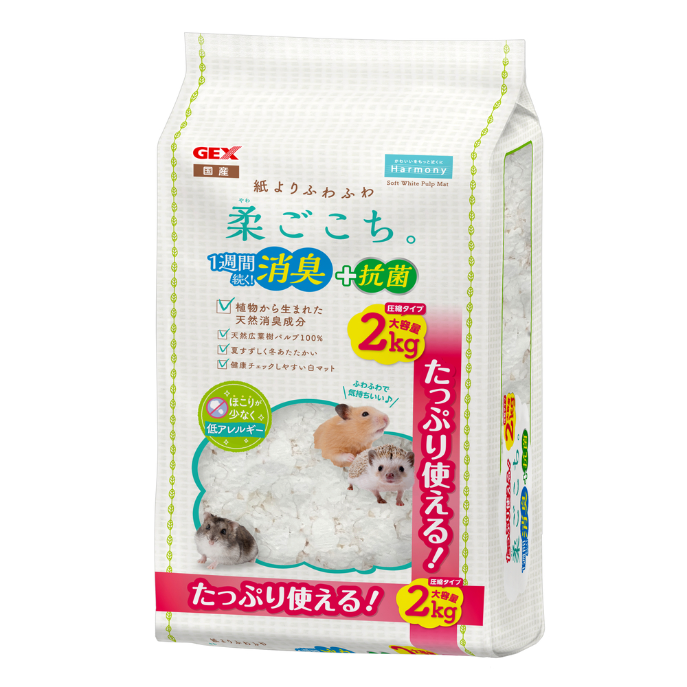 柔ごこち 2㎏ | ジェックス株式会社