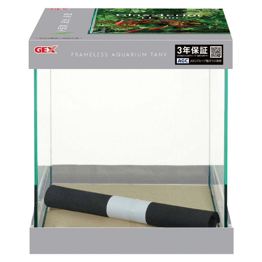 グラステリアFL200 水槽 3年保証 | ジェックス株式会社