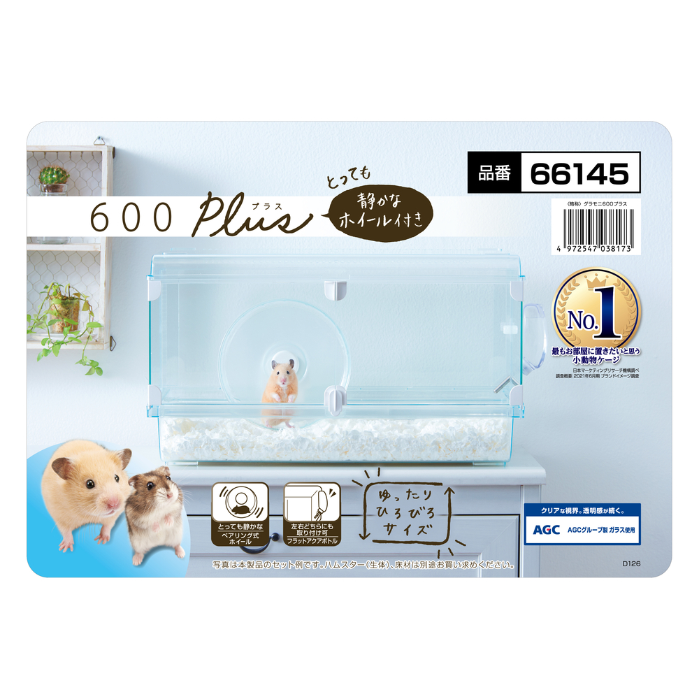 Amazon.co.jp: ジェックス Harmony グラスハーモニーマルチ600N ガラス