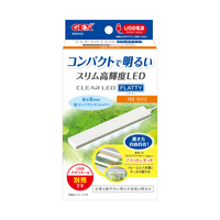 クリアLED フラッティ ホワイト | ジェックス株式会社