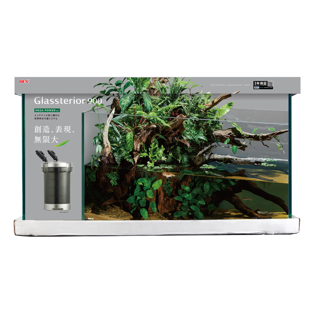 グラステリア900 6点セット 水槽3年保証 | ジェックス株式会社