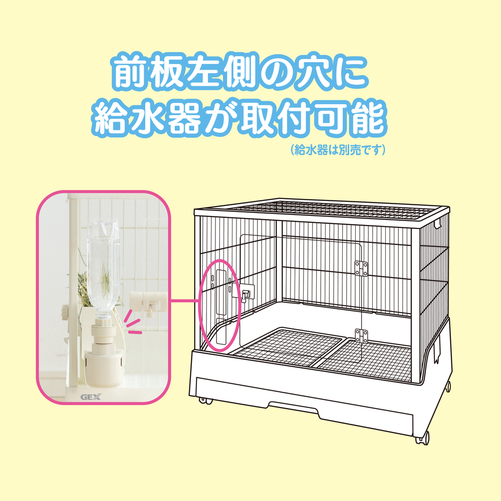 クリアフロント60 | ジェックス株式会社