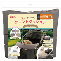 フロントクッション ブラウン&ベージュ | ジェックス株式会社