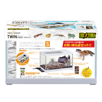 爬虫類飼育セットリクガメフトアゴガラスケージ60.5cm45.5cm32.5cm