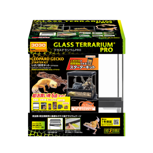 photo_3134_500_1.jpg?1768387034