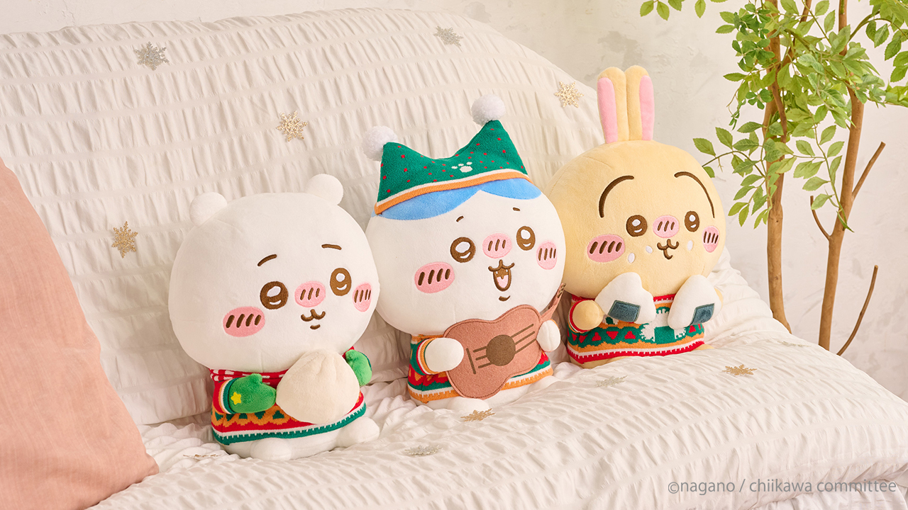 ちいかわ エニマイくじ まとめ売り