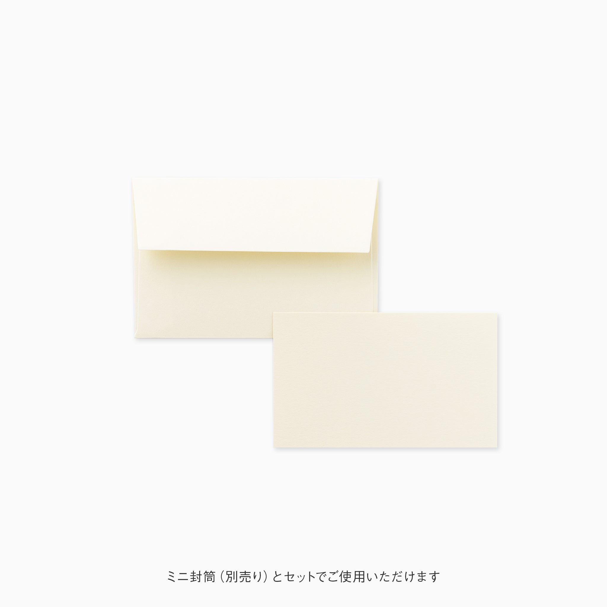 STANDARD ミニカード アラベール ナチュラル – products.takeopaper.com