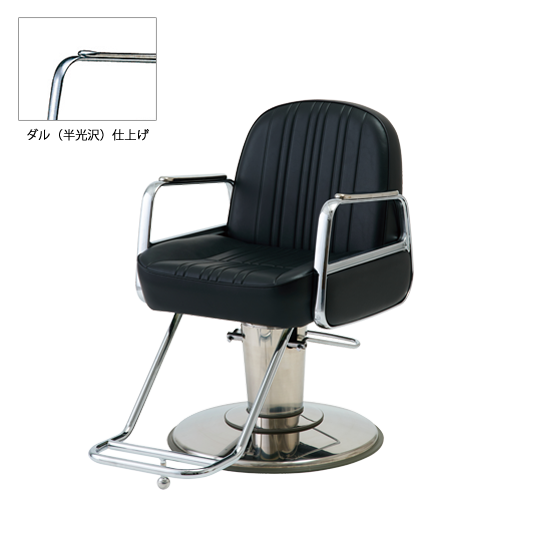 diesel ディーゼル ノベルティ チェア diesel ディーゼル ノベルティ