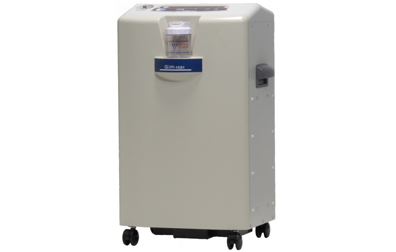 酸素濃縮装置 O₂グリーン10S1 | 在宅医療 | エア・ウォーター株式会社