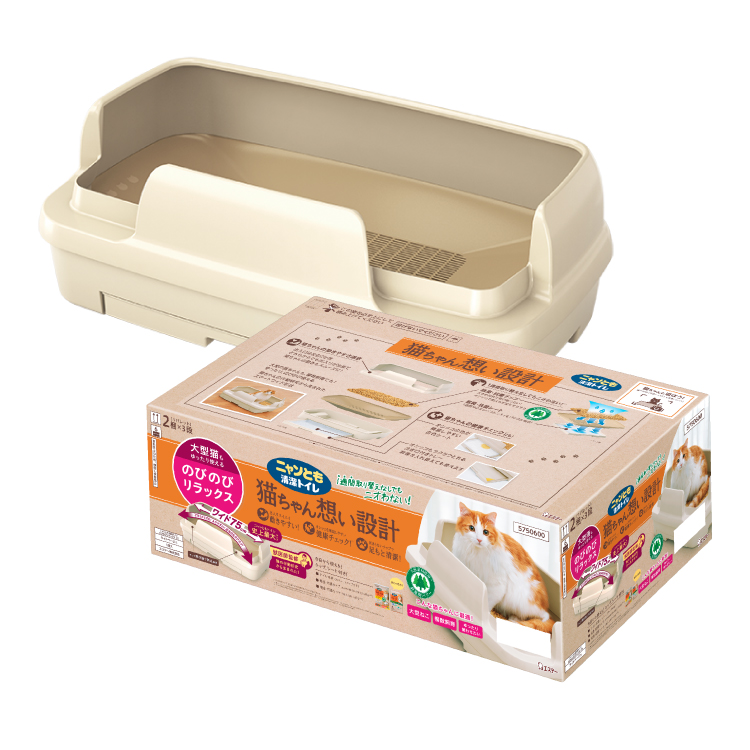 ニャンとも清潔トイレ のびのびリラックス（ライトベージュ） | ペット