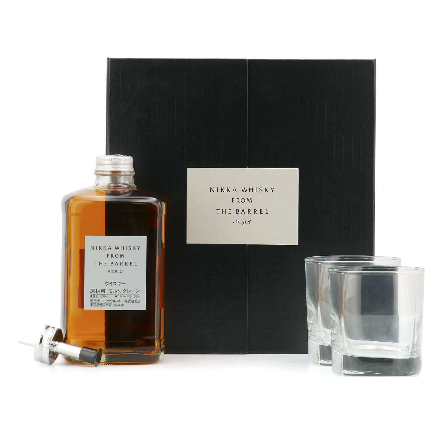 Nikka From The Barrel Gift Box 2 shot glasses and spout - Whisky Nikka