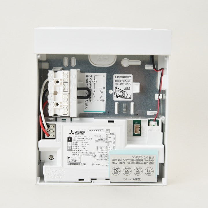 LED誘導灯C級片面KSH10151 1EL - 三菱電機株式会社｜【消防・防災設備