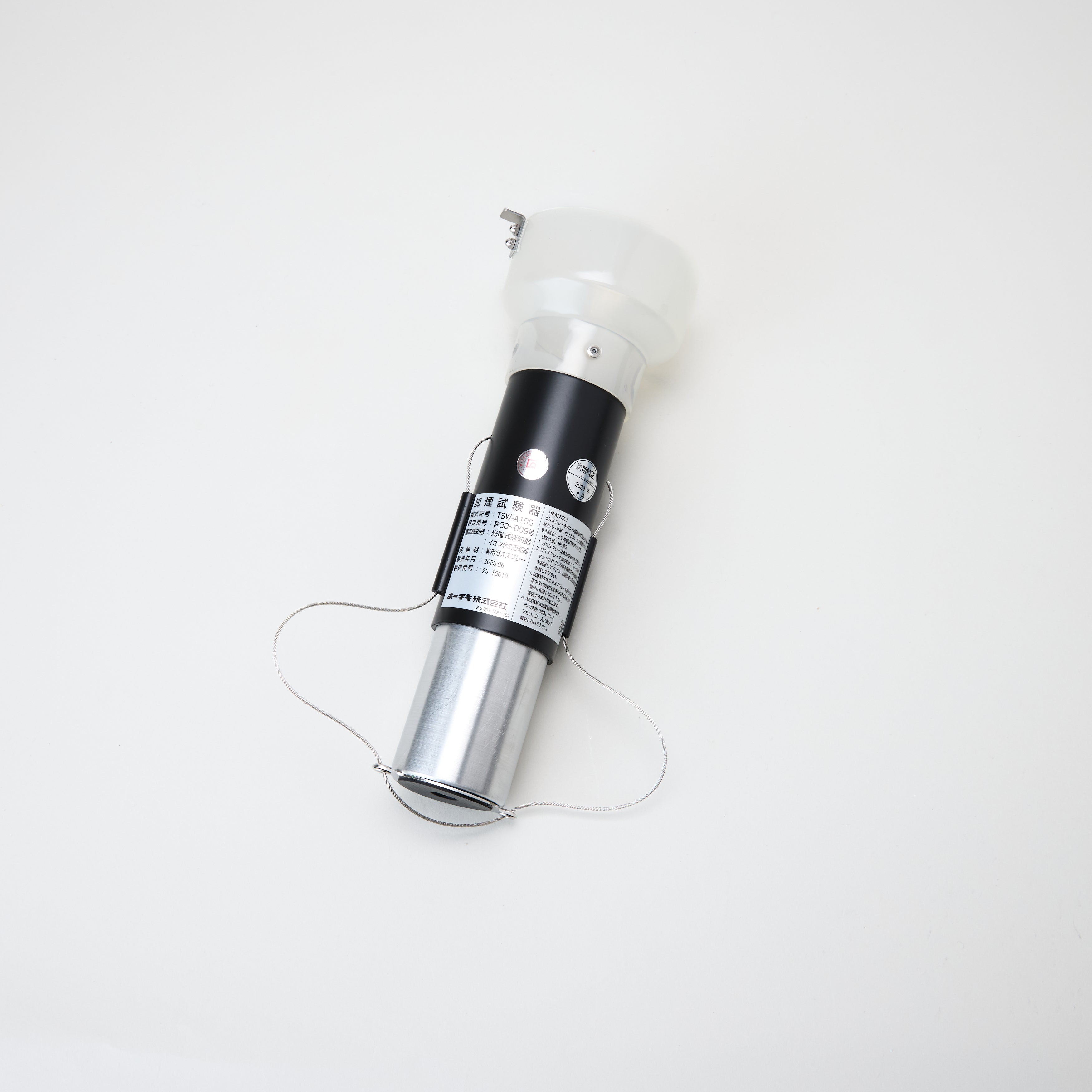 加煙試験器 FTGJ001-Z 本体のみ - 能美防災株式会社｜【消防・防災設備