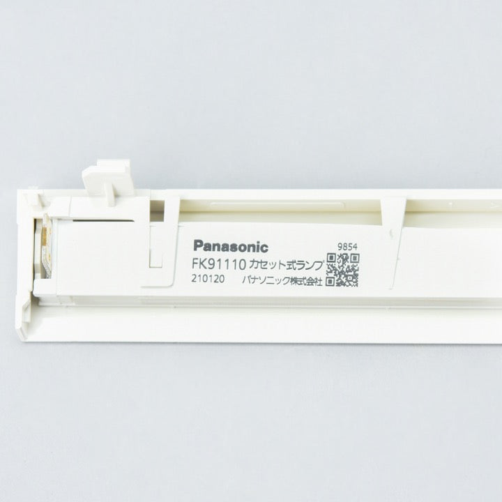 LEDランプ FK91220 - パナソニック株式会社｜【消防・防災設備の