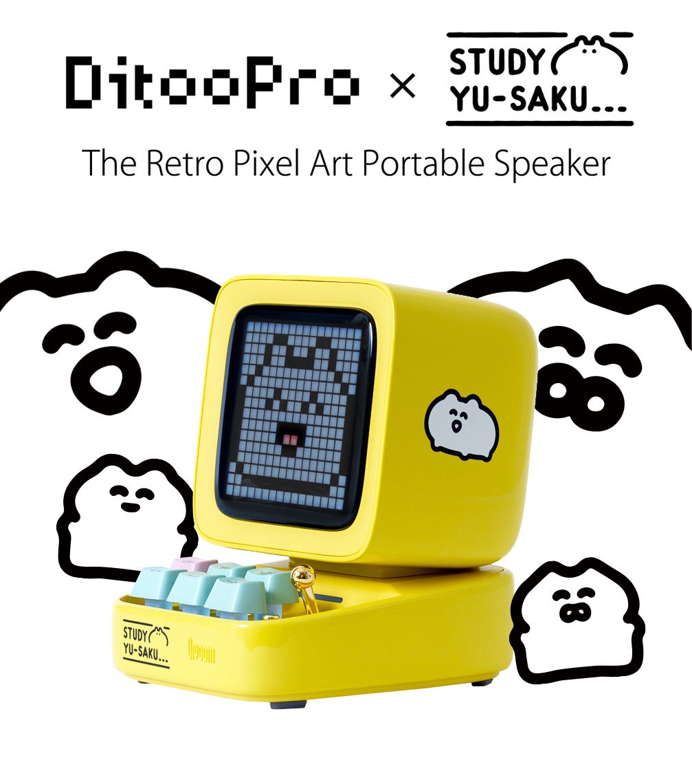 ピクセルアートスピーカーDITOO-PROが2022年10月21日より発売。人気