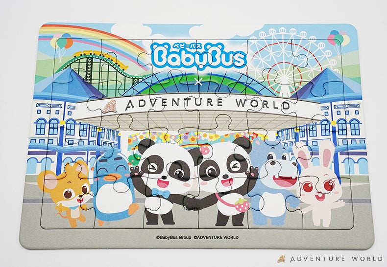 HAPPY PANDA 30th／BabyBus × アドベンチャーワールドBabyBus「キキ