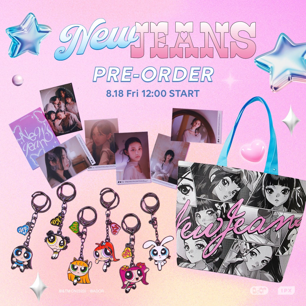 newjeans LINE FRIENDS 公式 バラ売り可 NewJeans x LINE FRIENDS POP