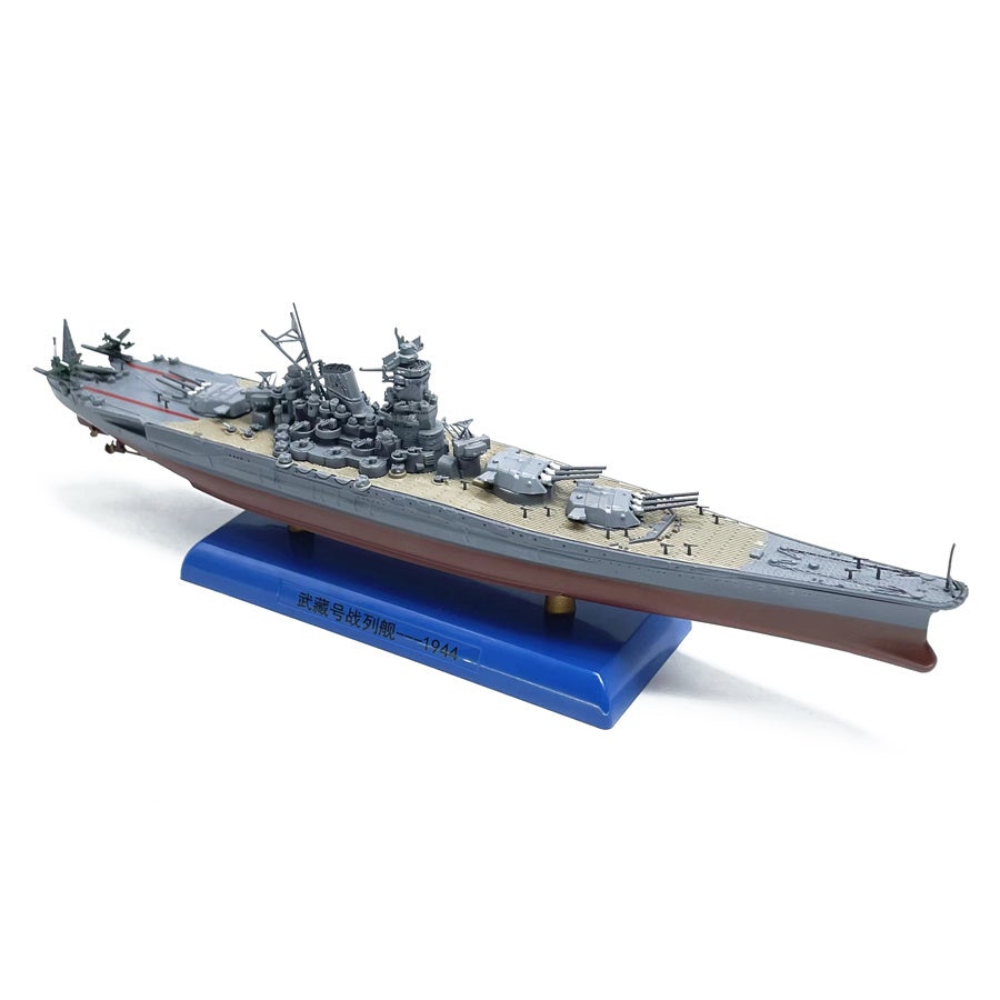 タミヤ 1/350スケール 戦艦武蔵 旧金型 新年セール中 一月中まで