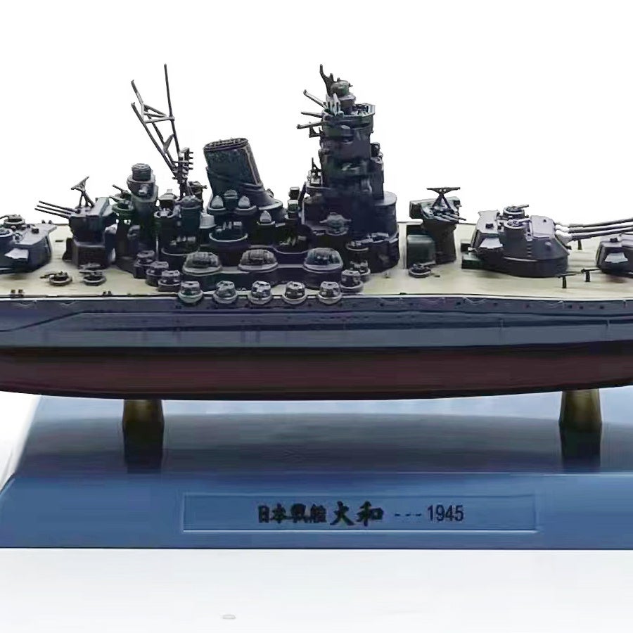 新発売【ミニチュア】戦艦大和 1/1000 スケール、予約販売開始 | 株式