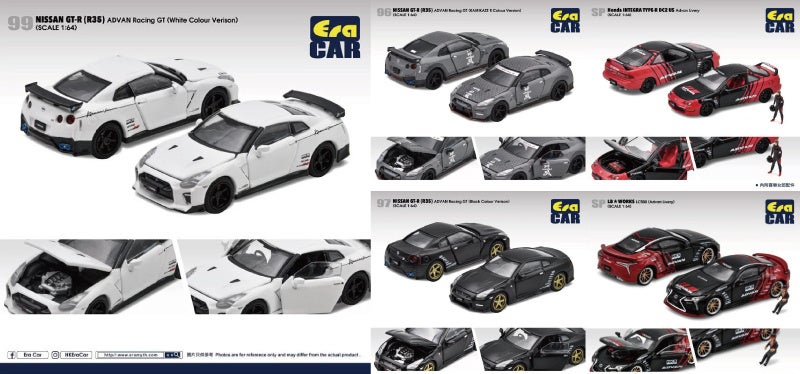 ADVAN のミニカー新作発売開始！ | 株式会社フェイスのプレスリリース